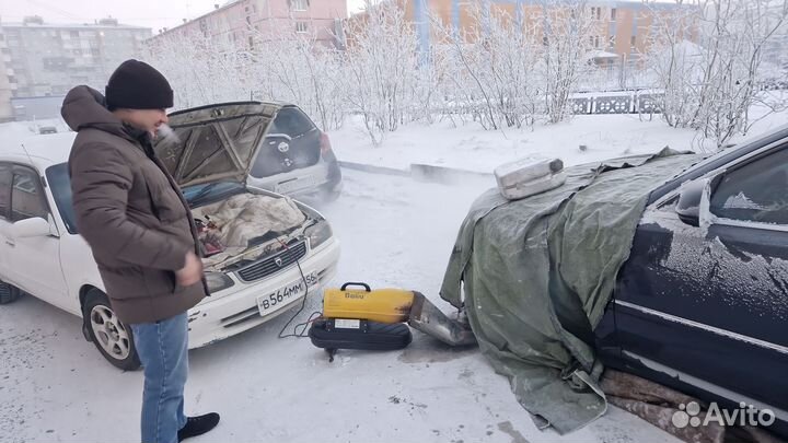 Отогрев авто
