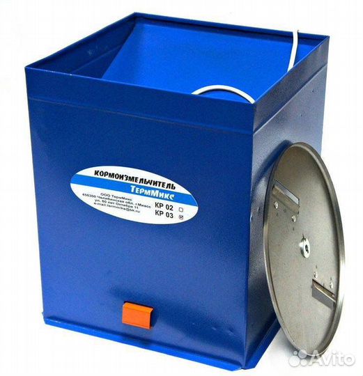 Зернодробилки,измельчители зерна,кормоизмельчители