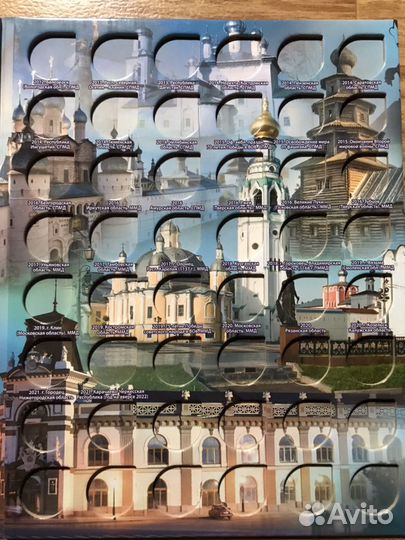 Новейший альбом для биметалла