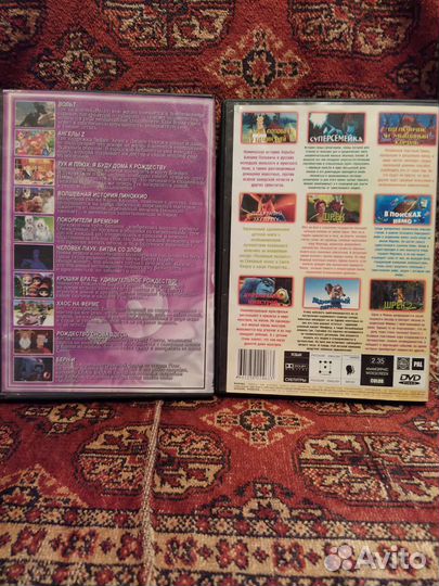 Dvd диски мультфильмы, фильмы