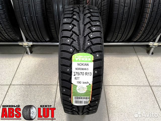 Китайская шина нордман+. 175/70/14 nordman 8ш  xl 88t. Nokian nordman 7 175/70r13. Nokian нордман 5 шины зимние 175 70 r13. Нокиан нордман 5 175 70 13.