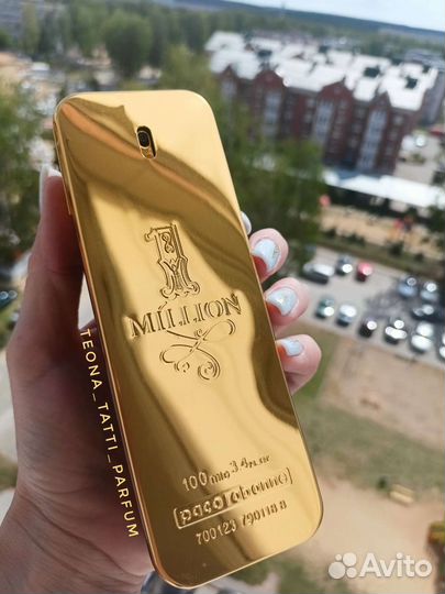 Paco Rabanne 1 Million