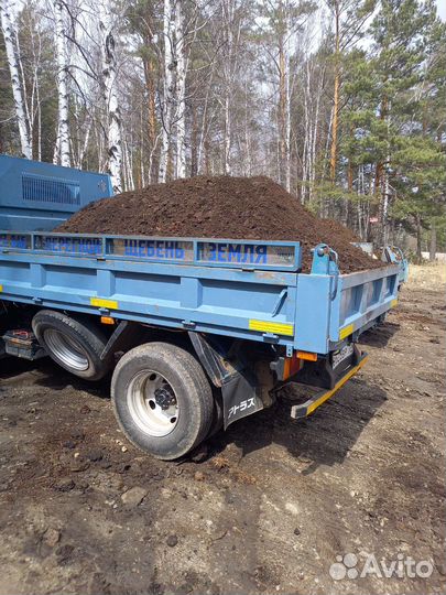 Перегной от 2до 15тонн