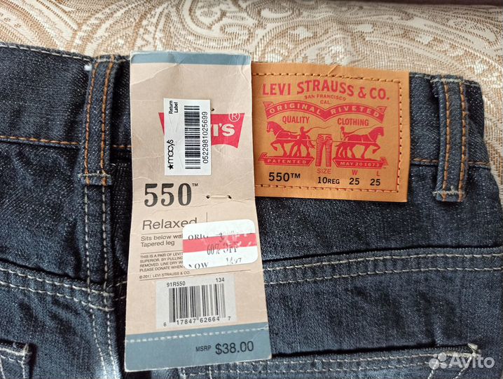 Джинсы Levi's 550 Relaxed Fit Cobra новые оригинал