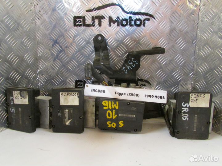Блок ABS Jaguar S Type 1999-2007