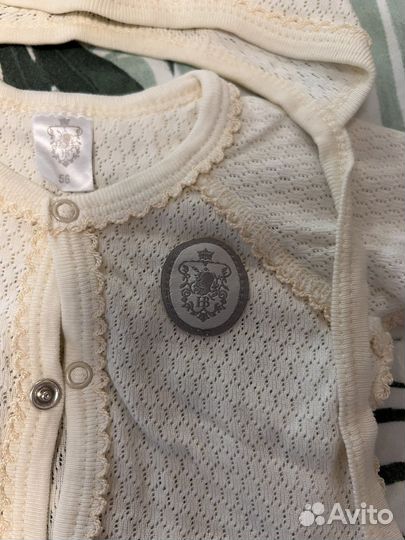 Комплект на выписку