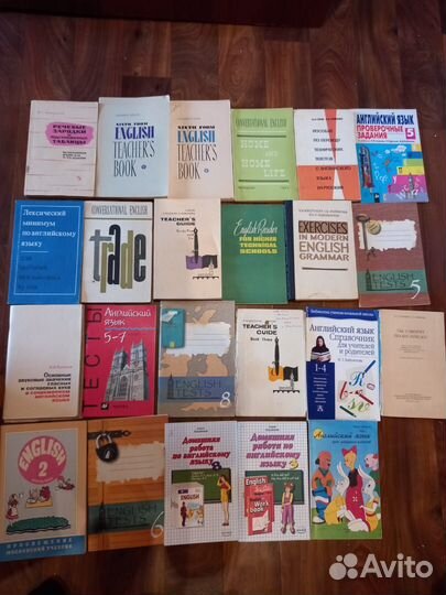 Учебники,книги, пособия по английскому языку СССР