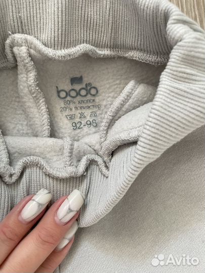 Костюм bodo 92-98