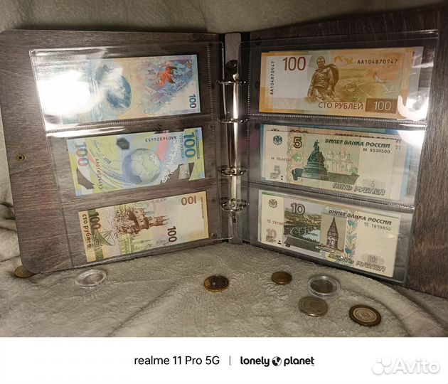 Полная коллекция памятных монет России