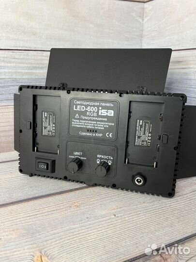 Видеосвет LED 600 + Штатив