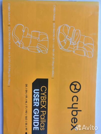 Детское автокресло 9 до 36 кг cybex