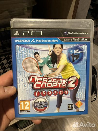 2 move +камера ps 3