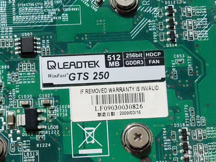 Leadtek GTS250 на запчасти