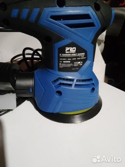 Разные Электроинструменты