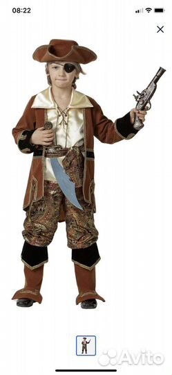 Карнавальный костюм для мальчика новый
