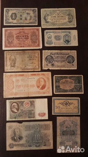 5рублей 1909г