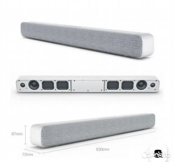Саундбар для телевизора Xiaomi Mi TV