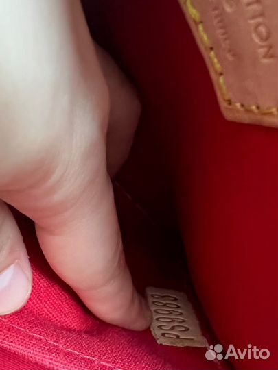Сумка louis vuitton оригинал