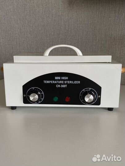 Сухожар для инструментов