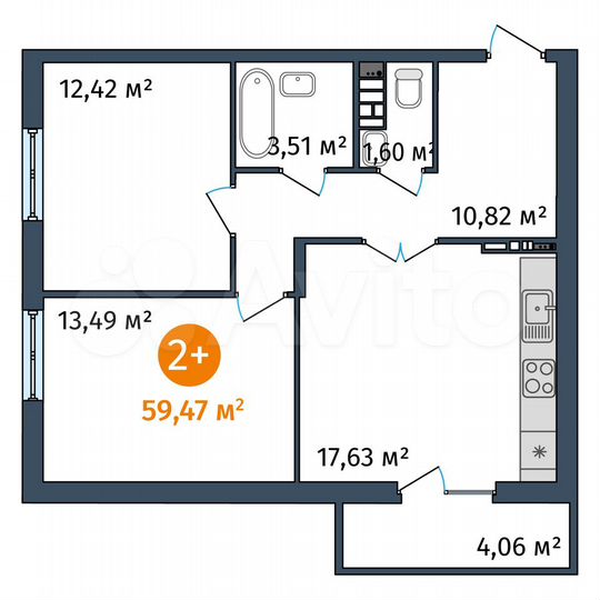 2-к. квартира, 59,1 м², 7/9 эт.