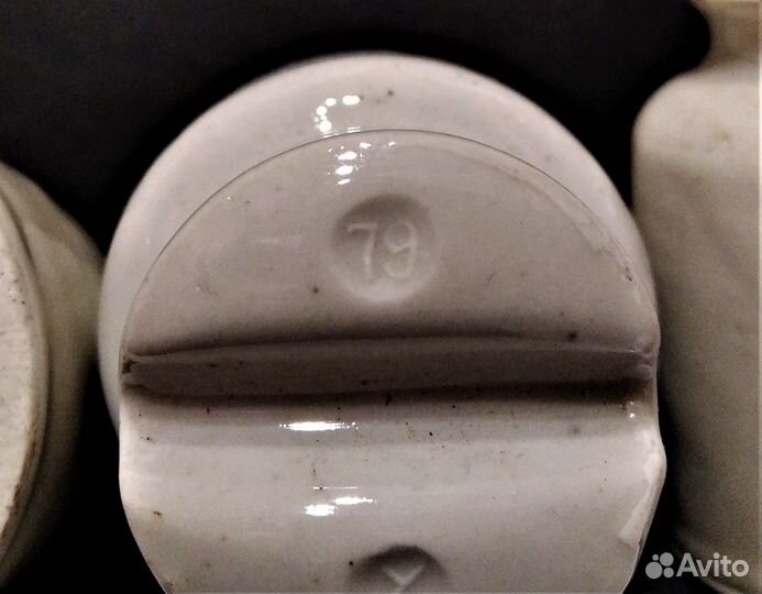 Изоляторы керамические СССР (Б/У)