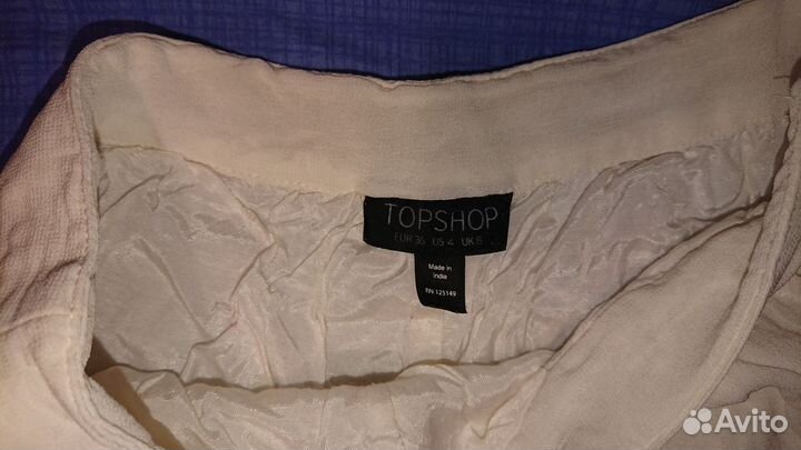 Шорты Topshop с вышивкой р. 42