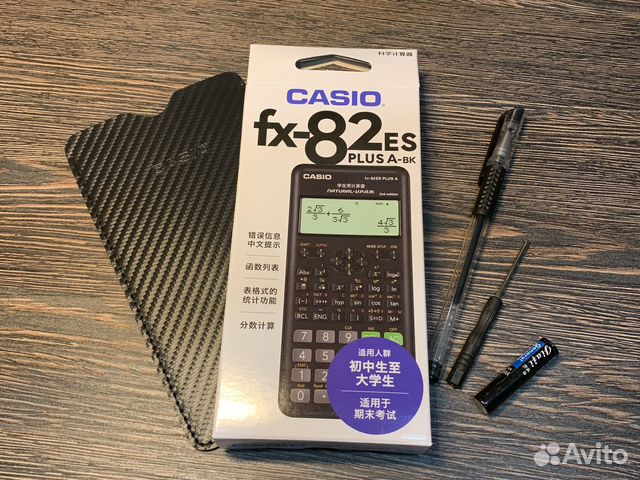 Инженерный калькулятор casio для егэ и огэ
