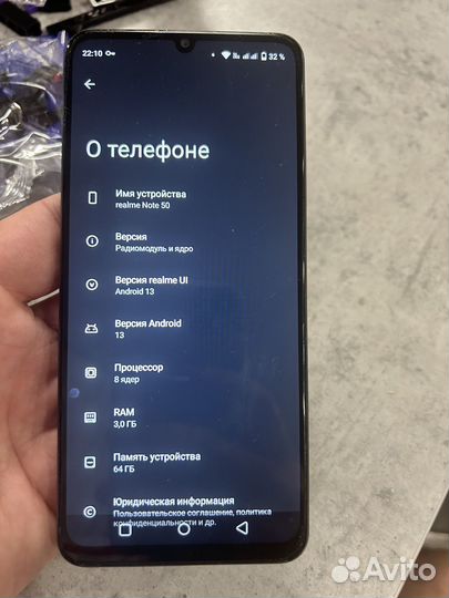 realme Note 50, 3/64 ГБ