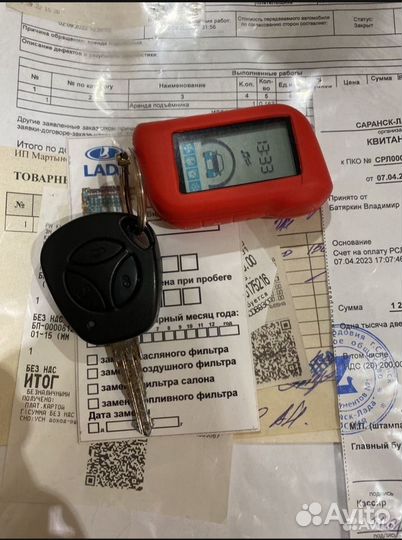 ВАЗ 2110 1.6 МТ, 2007, 330 000 км