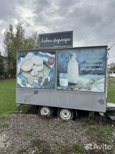 Торговый прицеп 