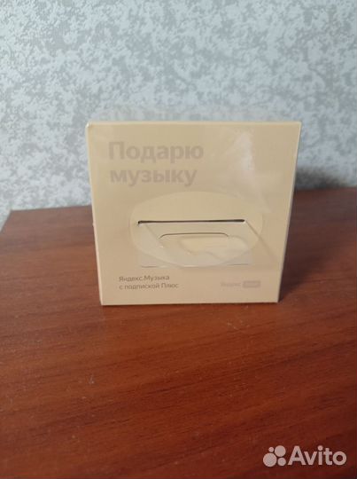 Умная колонка яндекс станция лайт с Алисой