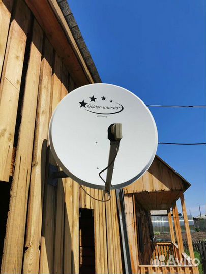 Антенна спутниковая