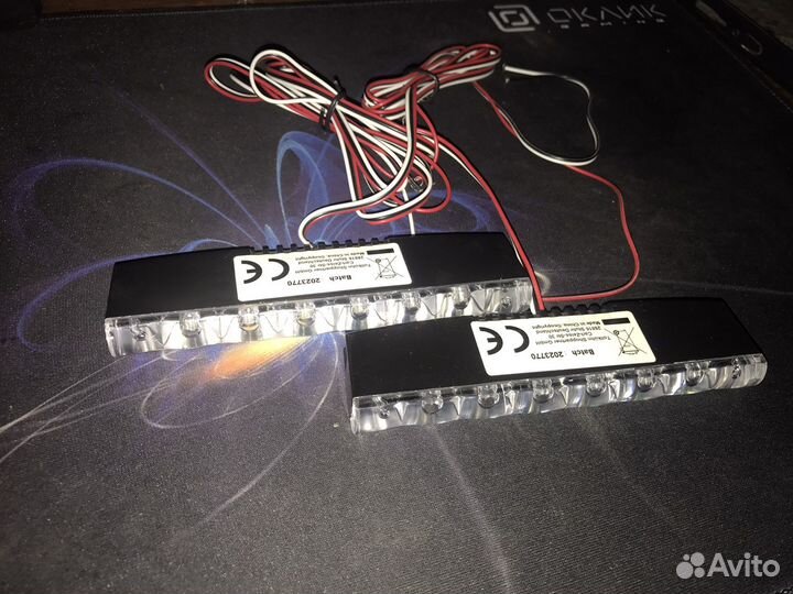 Дневные ходовые огни