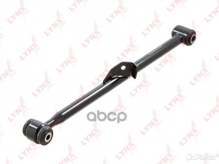 Тяга поперечная нижняя R / Зад. подв. C5539R LY