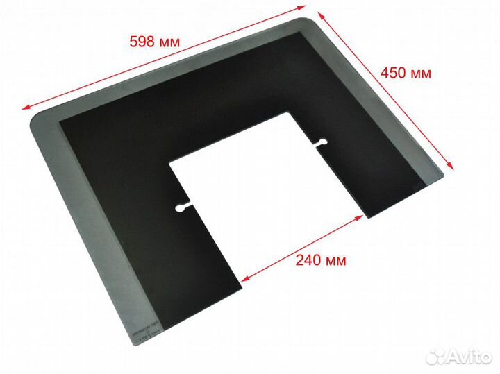 Стекло для вытяжки ariston HXB6DX, hkqb6XHA