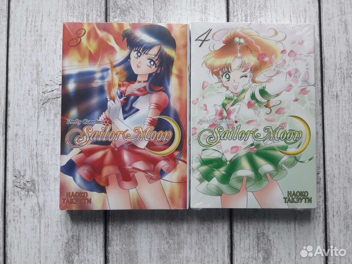 Манга sailor moon Новые