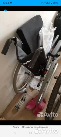 Продам инвалидную коляску