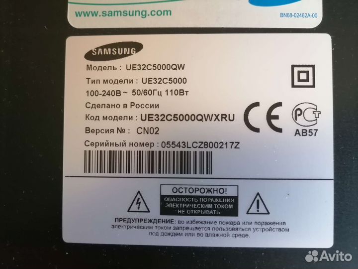 V460H1-C08, V370H3, V400H1, V315H1