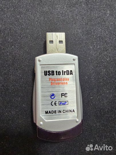 Инфракрасный ик порт с USB