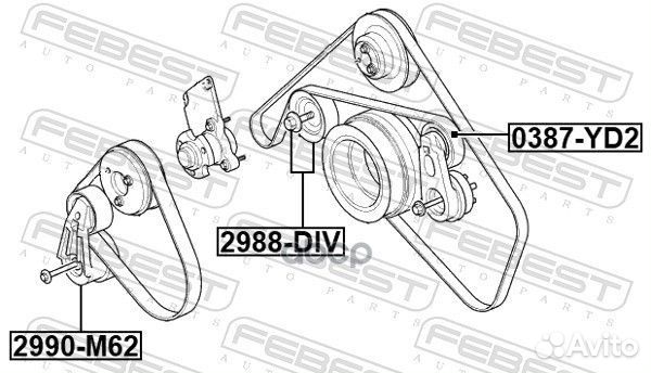 Ролик обводной приводного ремня (комплект) Febest
