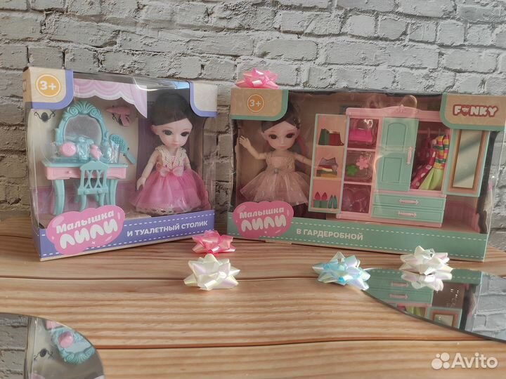 Куклы шарнирные в коробке