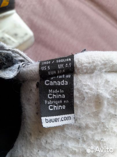 Хоккейные коньки bauer