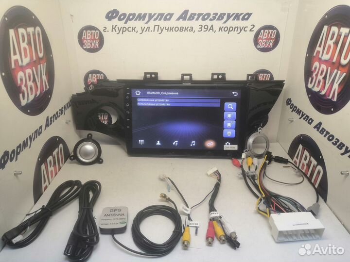 Rio 4 магнитола android wifi bt gps 1/16