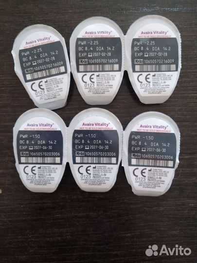 Линзы контактные