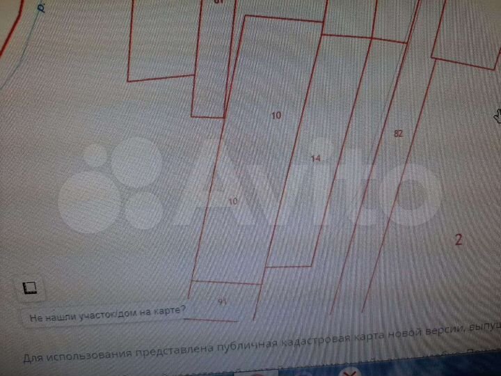 Участок 15 сот. (ИЖС)