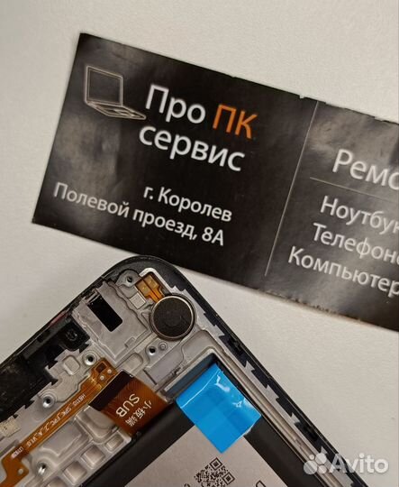 Вибромоторчик на tecno canon 12