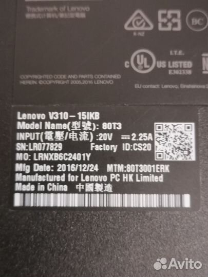 Ноутбук lenovoV310-15IKB на разбор