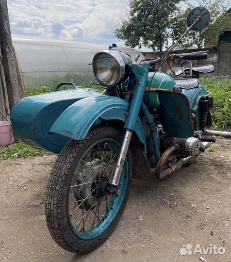Урал 2 М-63