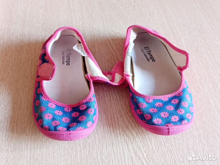 Детская обувь для девочек пакетом