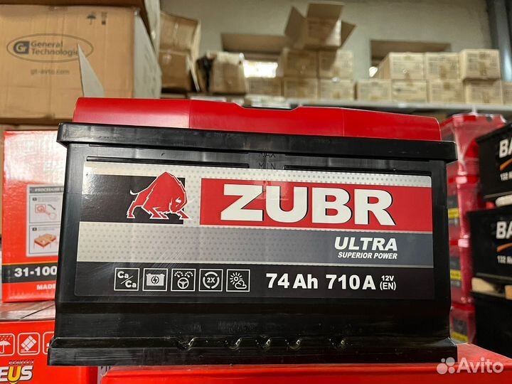 Аккумулятор 74 Ач Zubr Ultra Exide на Ауди